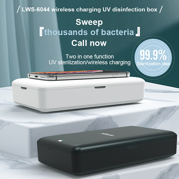 Newest private mould multifunctional 2021new Wireless Charger Disinfection Box  LWS-6044